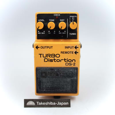 Boss DS-2 Turbo Distortion 1987 - 1989 Made In Japan | Reverb