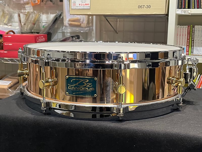 Canopus BZ-1440 Piccolo Bronze Snare Drum 14