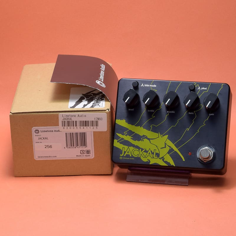Limetone Audio JACKAL 高価
