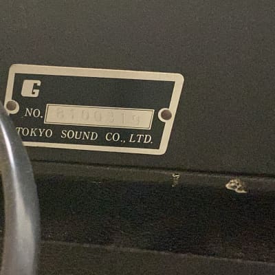Vintage 1970s Guyatone GA-960 Black 5 Tube Guitar Amplifier - Made In Japan image 5