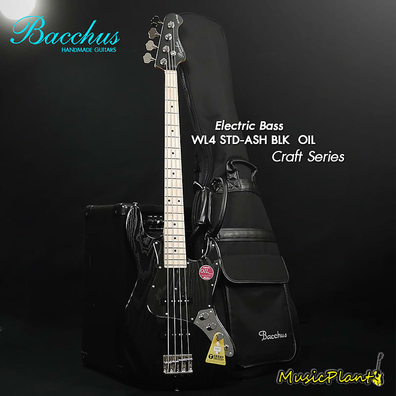 Bacchus WL4 STD-ASH BLK / OIL