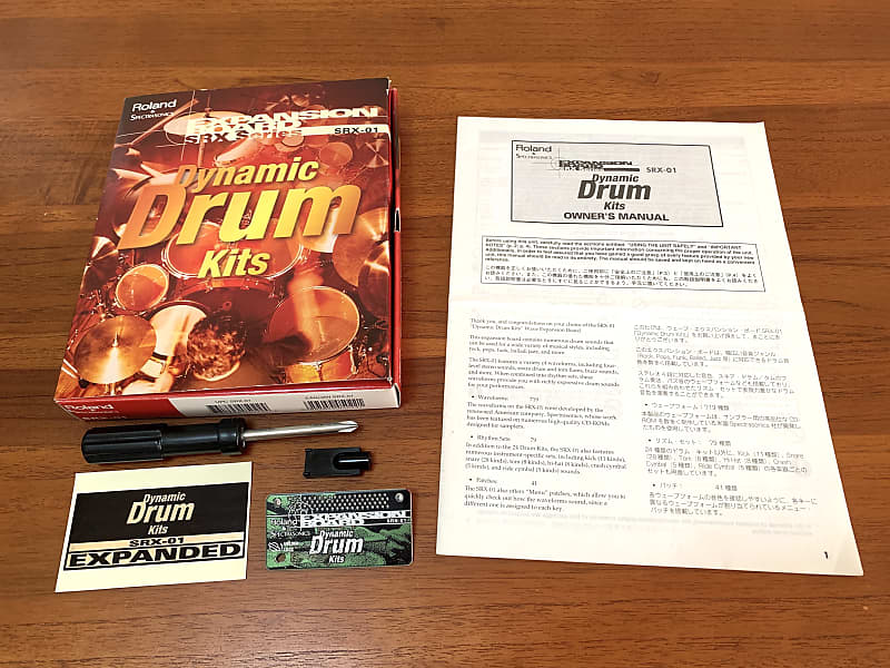 Roland SRX-01 Dynamic Drum Kits | Reverb