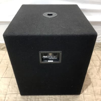 JBL JRX115 PA Loudspeaker | zZounds