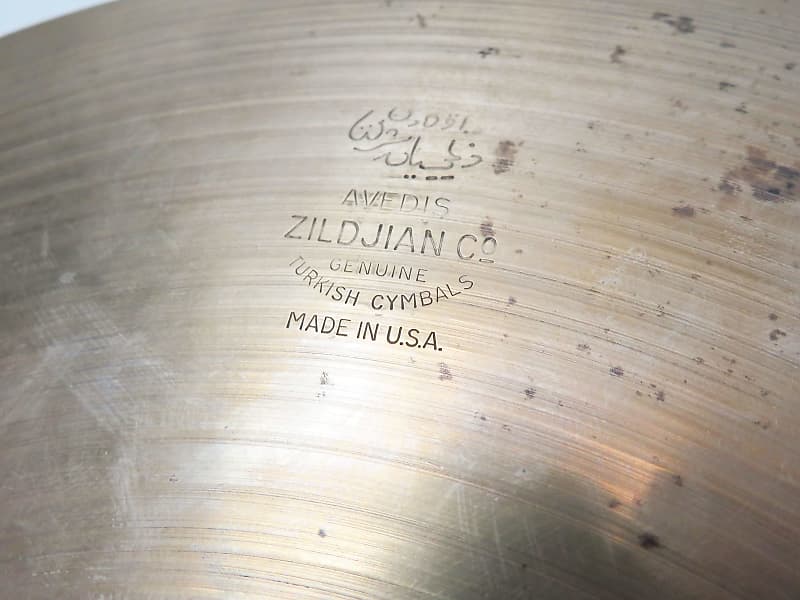 A. Zildjian 16" Small Stamp Crash Cymbal 1957 - 1960 image 2