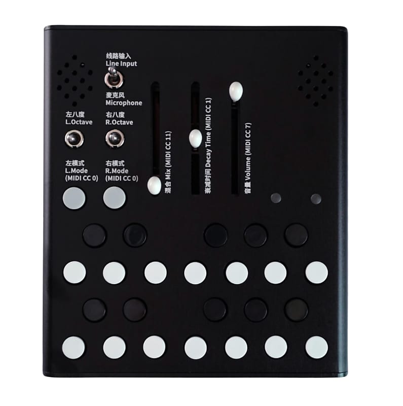 Meng Qi Wingie2 シンセ/レゾネーター