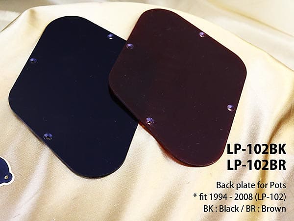 HOSCO LP-102BK Les Paul potentiometer back cover, black image 1