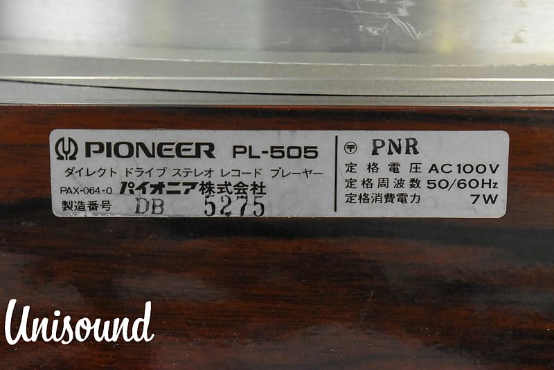 Pioneer PL-505 Full-Automatic Direct Drive Turntable in very good