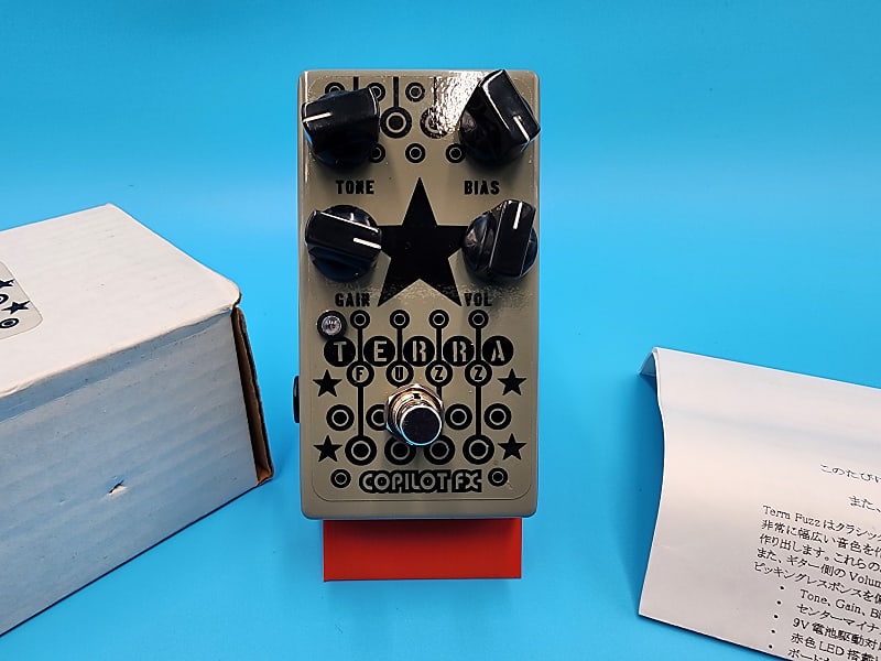 Rare Copilot FX Terra Fuzz Guitar Effect Pedal Bass