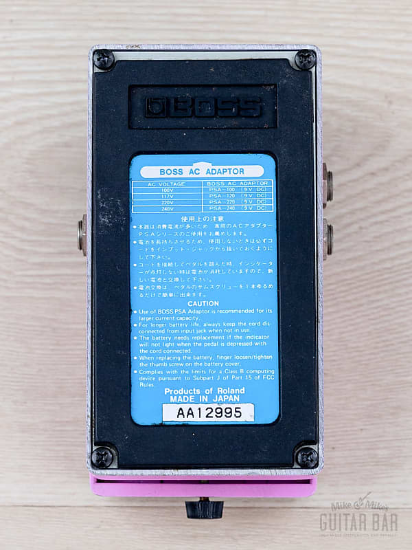 1989 Boss DC-3 Digital Dimension Vintage Chorus Effects