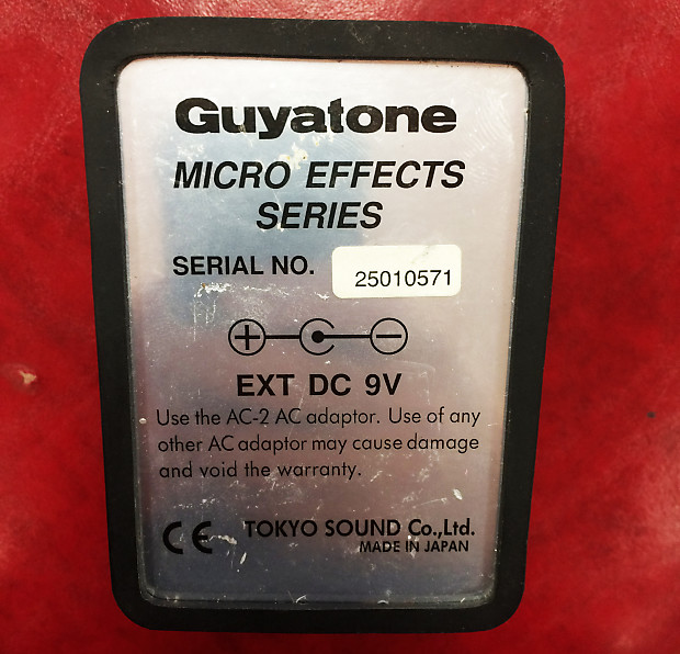 動作確認済】中古Guyatone ST2 コンプレッションサスティナー