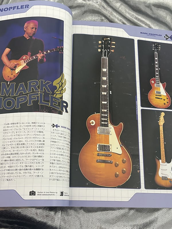 9 Of 11 The Guitar Japan Book Dave Mustaine Jackson Noodles
