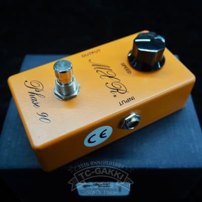 MXR CSP026 '74 Vintage Script Phase 90 | Reverb Canada