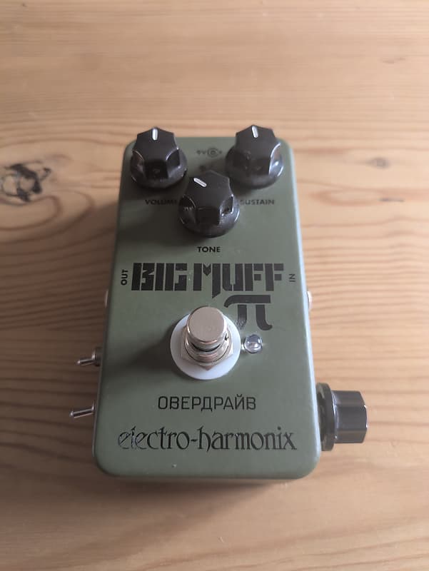 JHS / Electro-Harmonix Green Russian (Moscow Mod) 2017