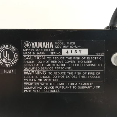 Yamaha MJC8 Midi Patchbay Thru Box - 8 in 8 out image 5