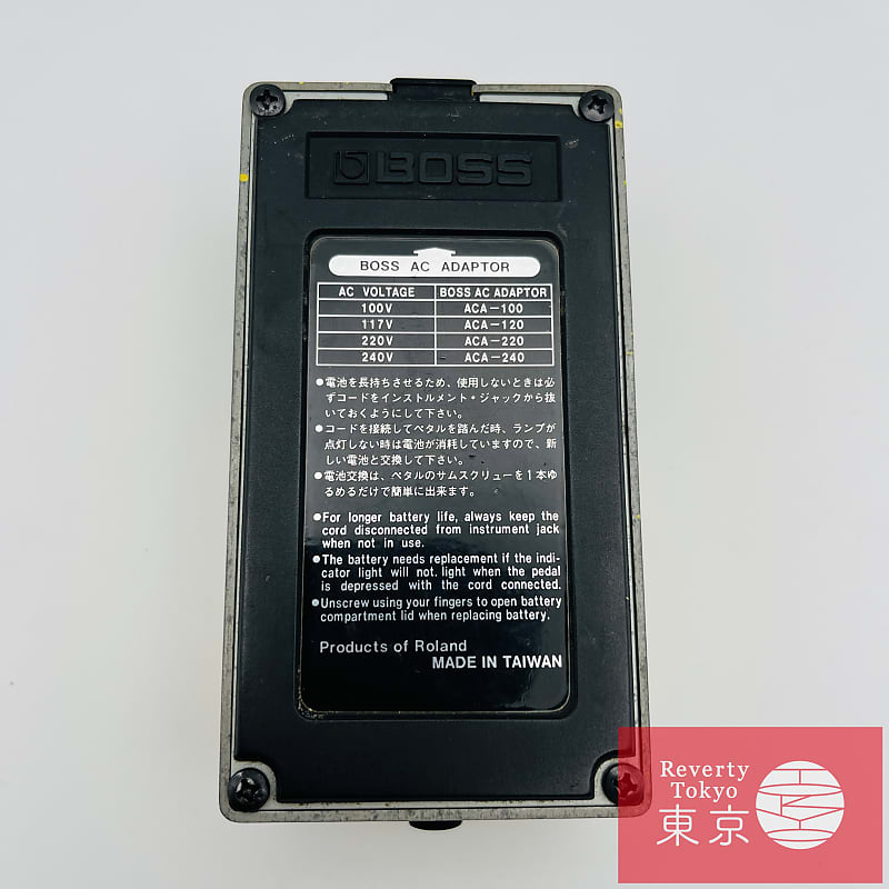 ギター BOSS TURBO OverDrive OD-2 MADE IN JAPAN Boss Turbo Overdrive OD-2 1988 Made in Japan Vintage Pedal