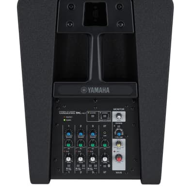 Yamaha Stagepas 1K MK2 - Sistema PA portatile 1100W image 5