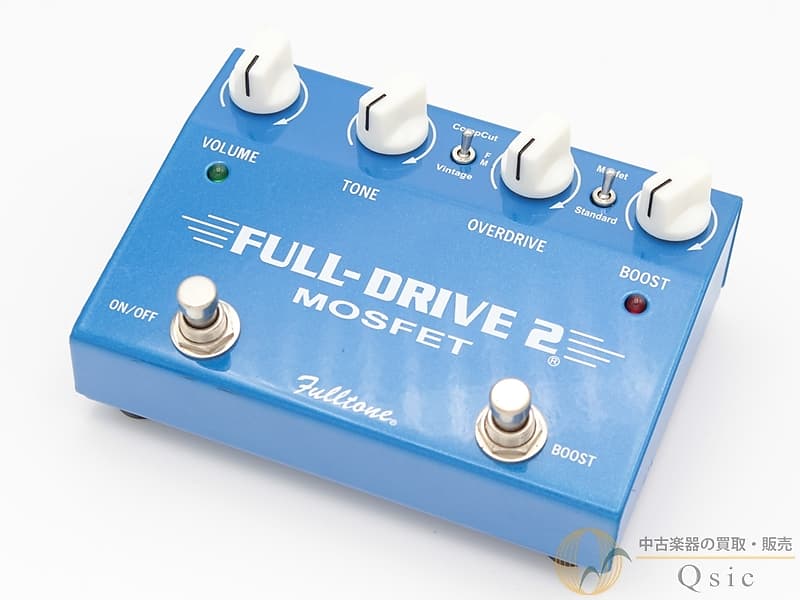 Fulltone FULL-DRIVE 2 MOSFET