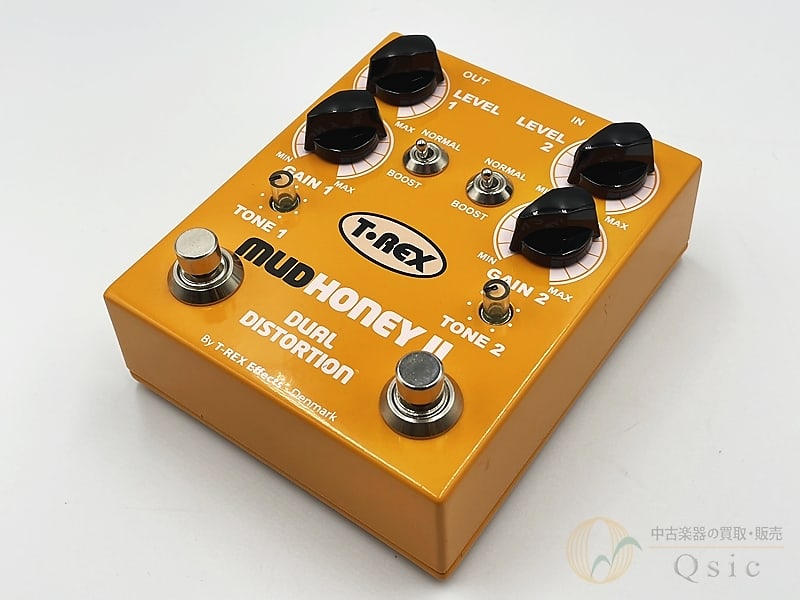 T-Rex Mudhoney II