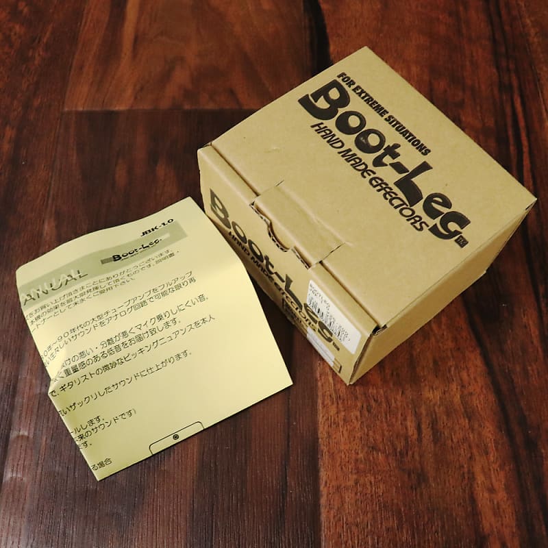 Boot-Leg JBK-1.0 Jaw Breaker [SN 583712837] (09/09)