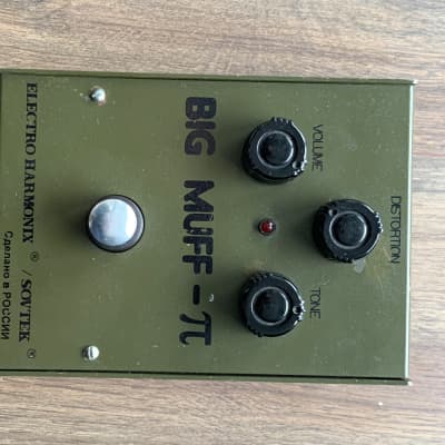 Green Russian Big Muff Pi | Fuzz / Distortion / Sustainer