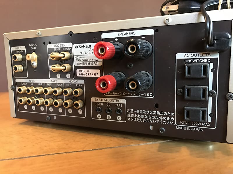 Sansui A-α7 Stereo Integrated Amplifier [Advanced Diamond Differential  Circuit]