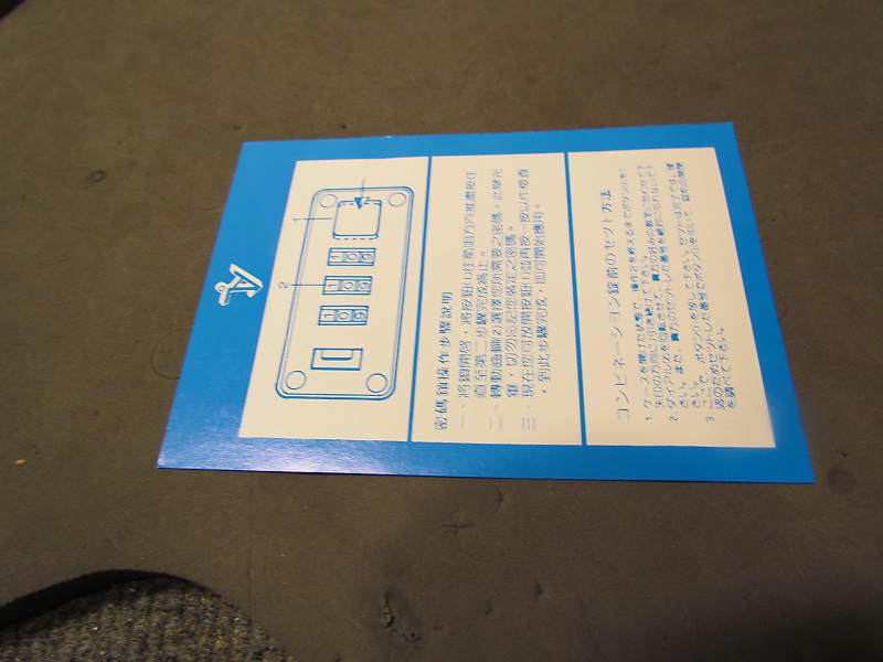 Gibson Case Combination Lock Instructions Excellent Condition Reverb