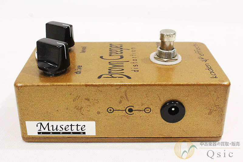 ギター kaden effects Brown Creeper Distortion Friedman Kaden Effects Brown Creeper - YouTube