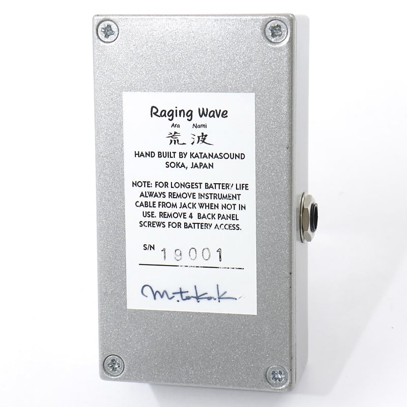 KATANA SOUND Raging Wave 荒波 Fuzz KATANA SOUND Aranami Raging Wave [SN 19001] [05/07] | Reverb