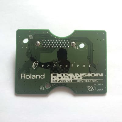 4 Roland SR-JV80 Expansion Board (Package Deal!!) image 6