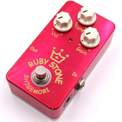 Shigemori RUBY STONE /Used | Reverb