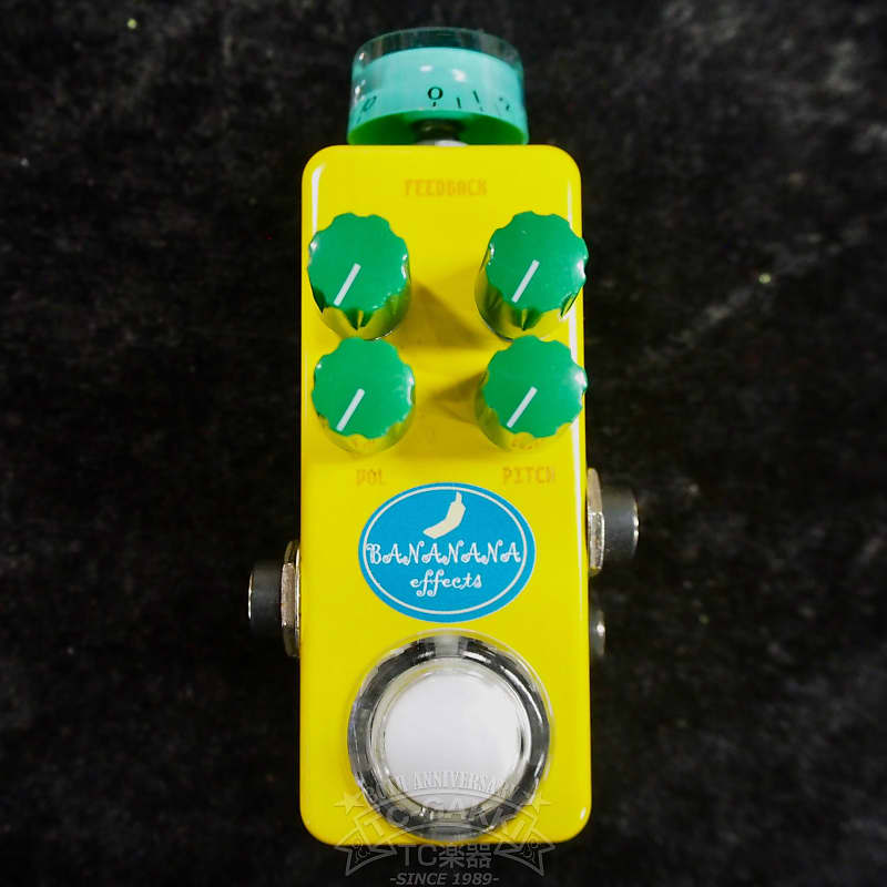 Banana Effects Aurora | Reverb