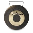 Zildjian 12" Hand Hammered Gong