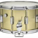 Rogers Dyna-sonic Brass Snare Drum 14x8