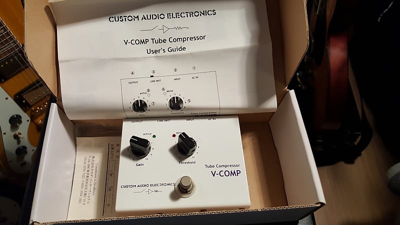 CAE | Custom Audio Engineering Japan V-Comp Tube Compressor White | Reverb