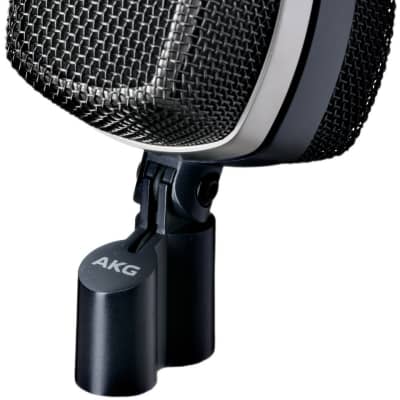 AKG D12 Large Diaphhragm VR Active Dynamic Microphone for Kick Drum and Bass image 5