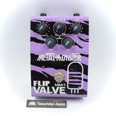 ギター Guyatone L MONSTER FRIP MM-X maxresdefault.jpg