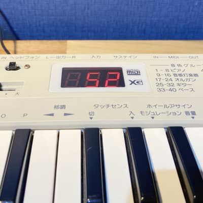 その他 YAMAHA MIDI sound Keyboard SK1XG Excellent] Yamaha SK1XG (CBX-K1XG) MIDI Keyboard Built‑in GM