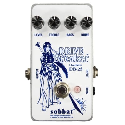 Reverb.com listing, price, conditions, and images for sobbat-drive-breaker-db-2