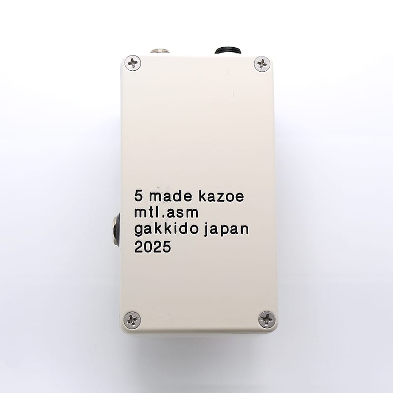 Montreal Assembly Count to 5 (Five) Japan Limited Edition