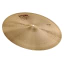 Paiste 2002 18" Crash