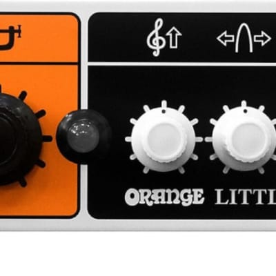 Orange Amps Little Bass Thing Bass Guitar Amp Head, 500 Watts, White image 1