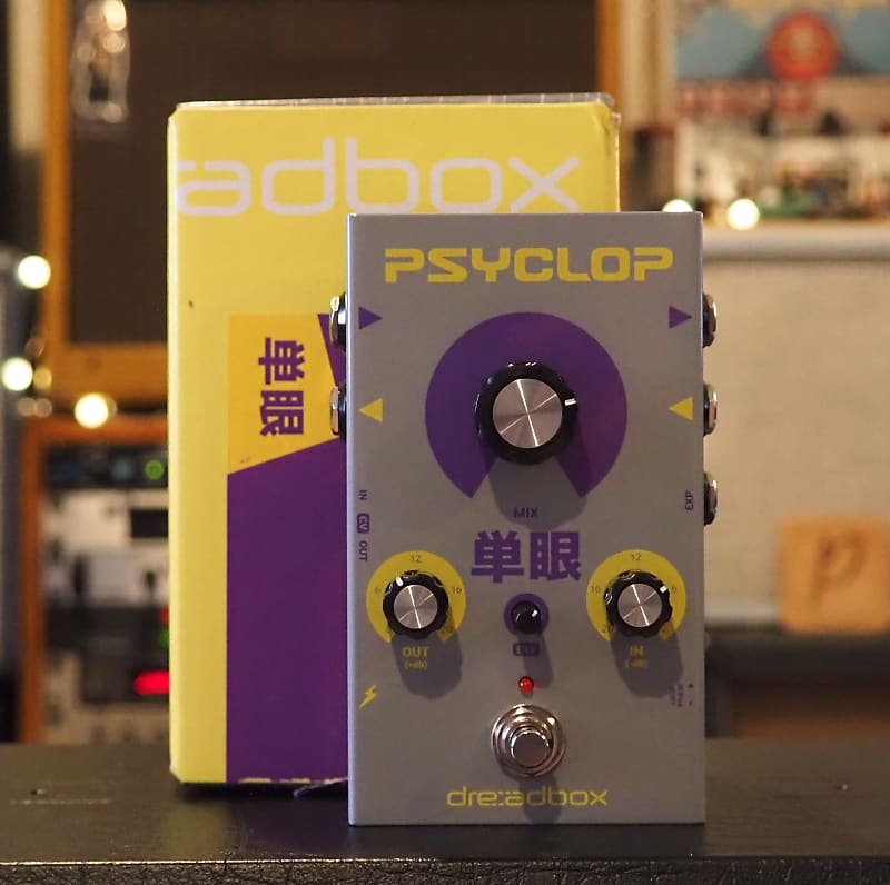 Dreadbox Psyclop