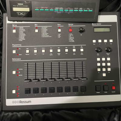 Rossum SP-1200 Drum Sampler (+ Yamaha DX7)
