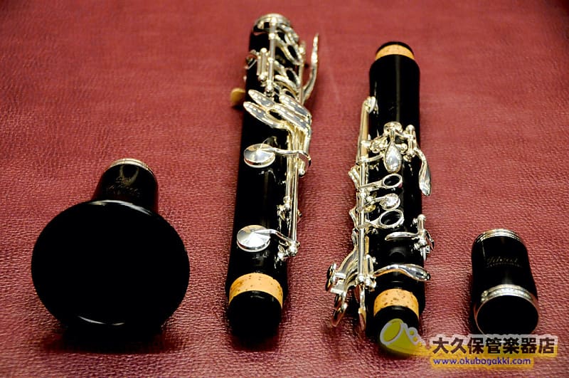 YAMAHA ヤマハ イデアル YCL-950 Bbクラリネット Yamaha : B Clarinet YCL-950 