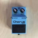 Boss CE-2 Chorus Pedal 1988-1991 Blue with green label