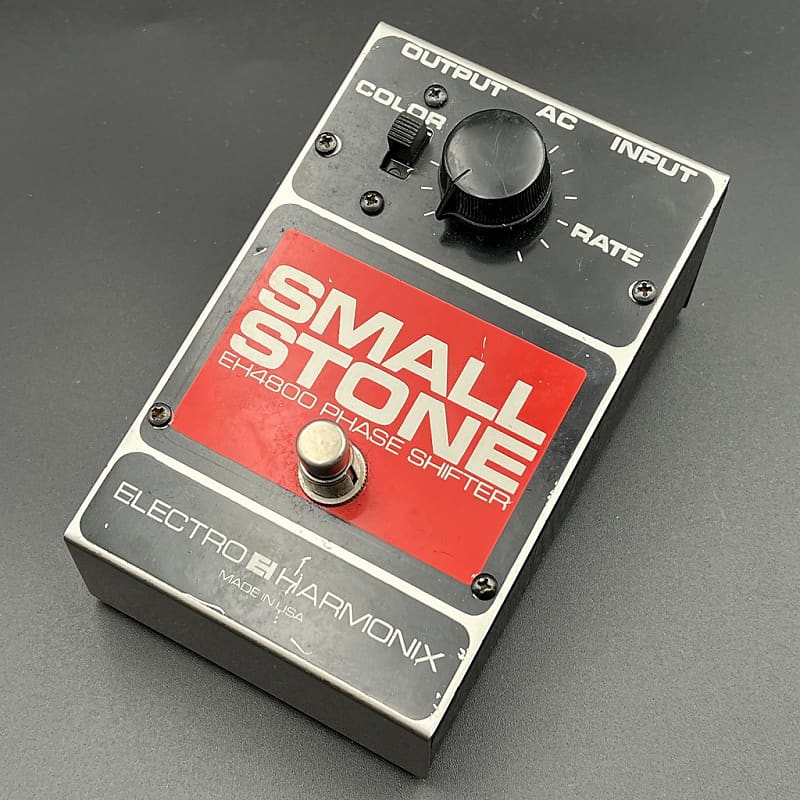 Electro-Harmonix Small Stone V3