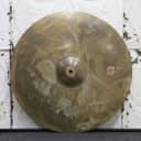 Sabian XSR Monarch Ride Cymbal 20in (1764g)