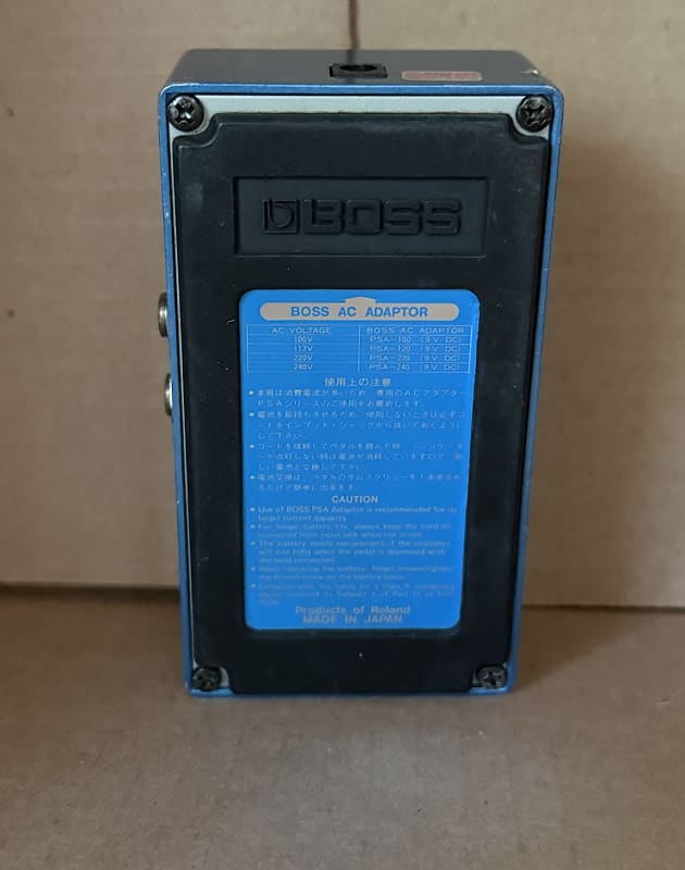 Boss PS-2 Digital Pitch Shifter/Delay (Blue Label) 1987