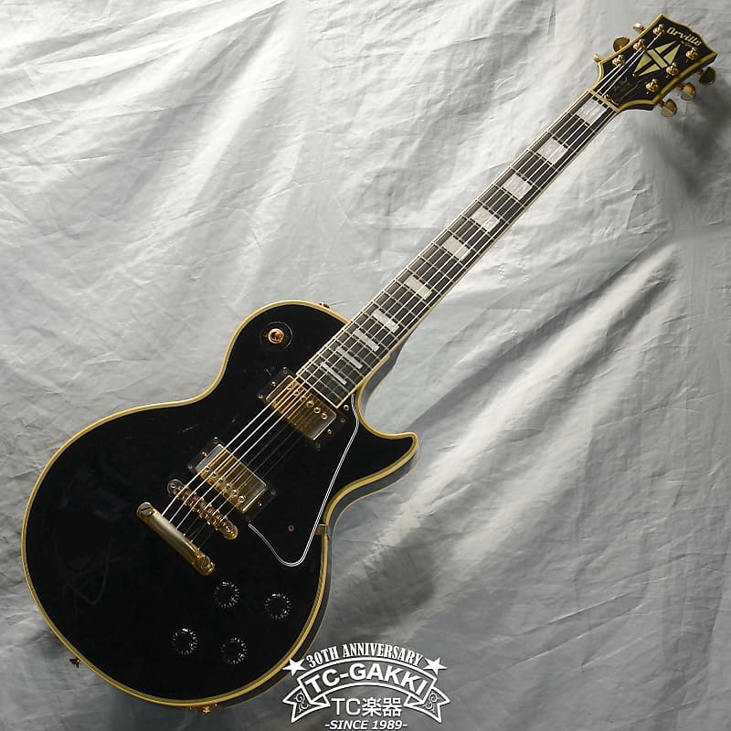 Orville by Gibson 1993 LPC-57B | Reverb Canada