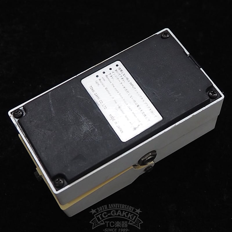 ギター TOKAI TOD-2 OVERDRIVE mqdefault.jpg